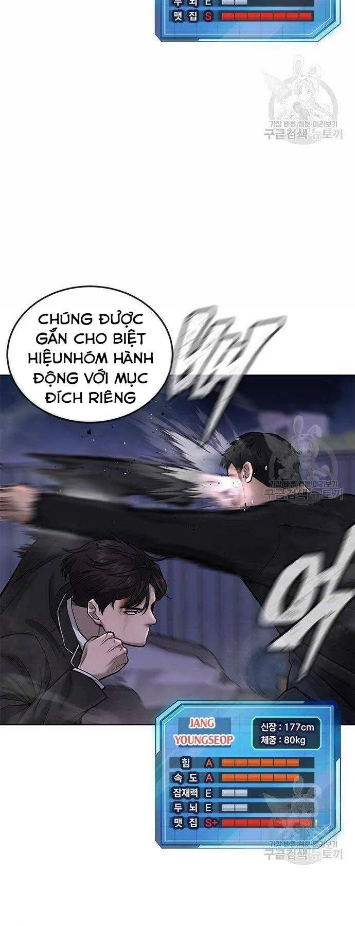 Trang 51