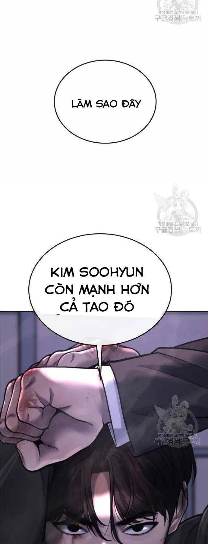 Trang 85