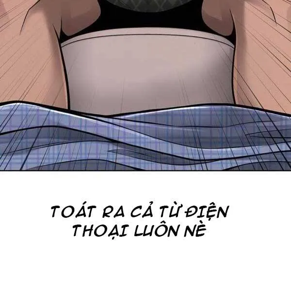 Trang 74