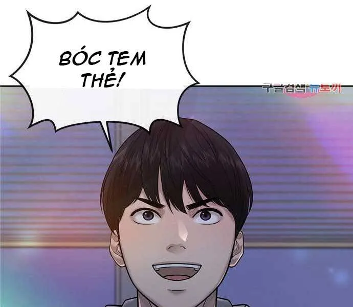 Trang 81