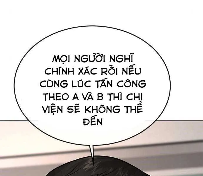 Trang 125