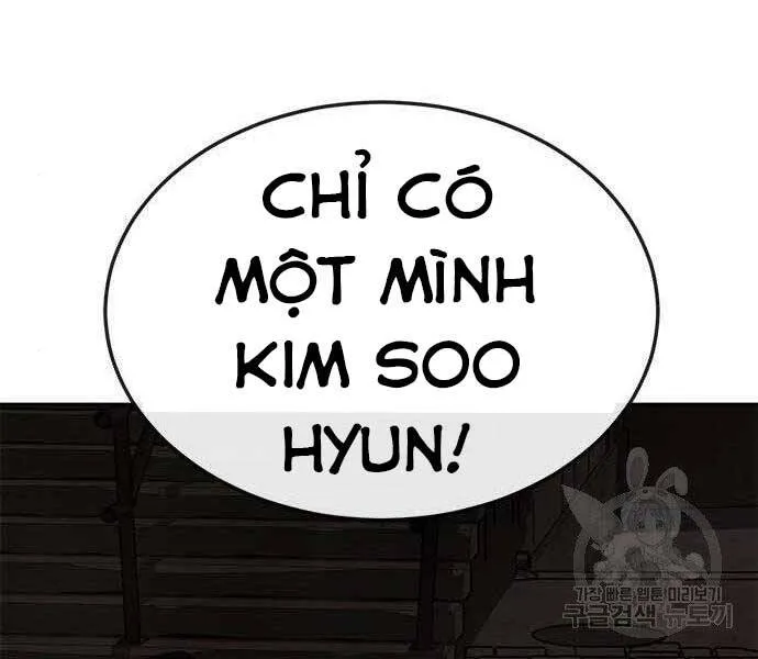 Trang 229