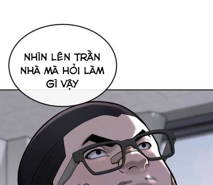 Trang 123