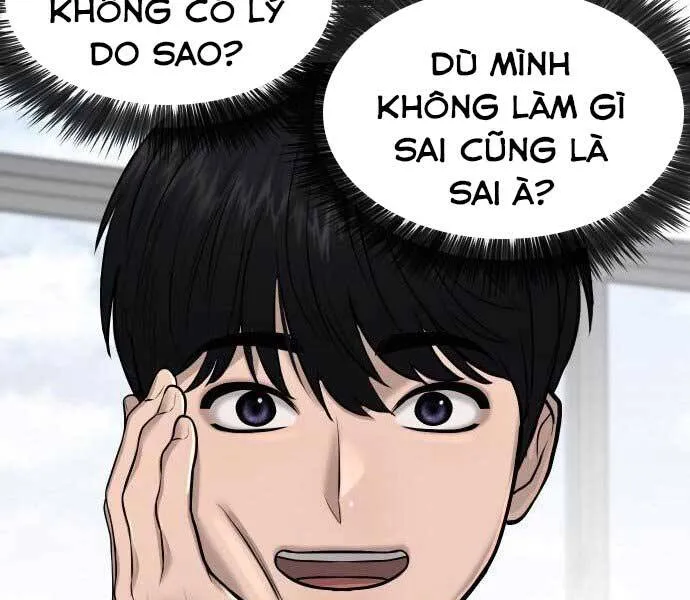 Trang 134