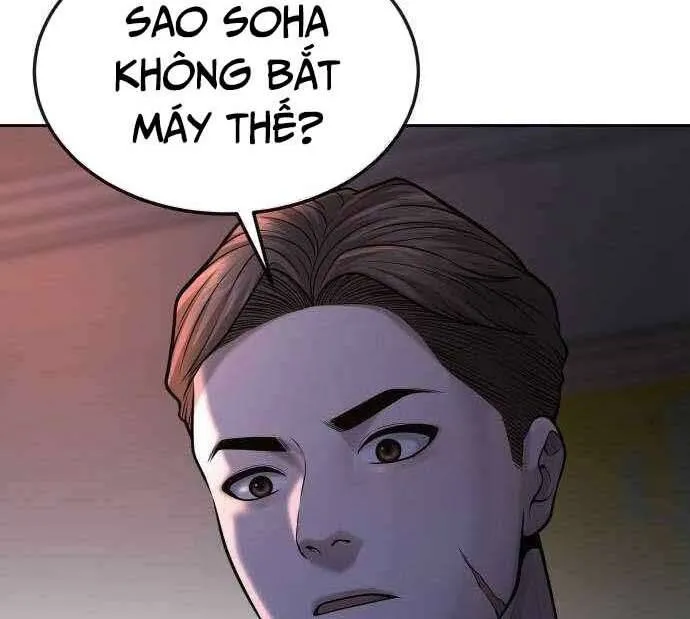 Trang 263