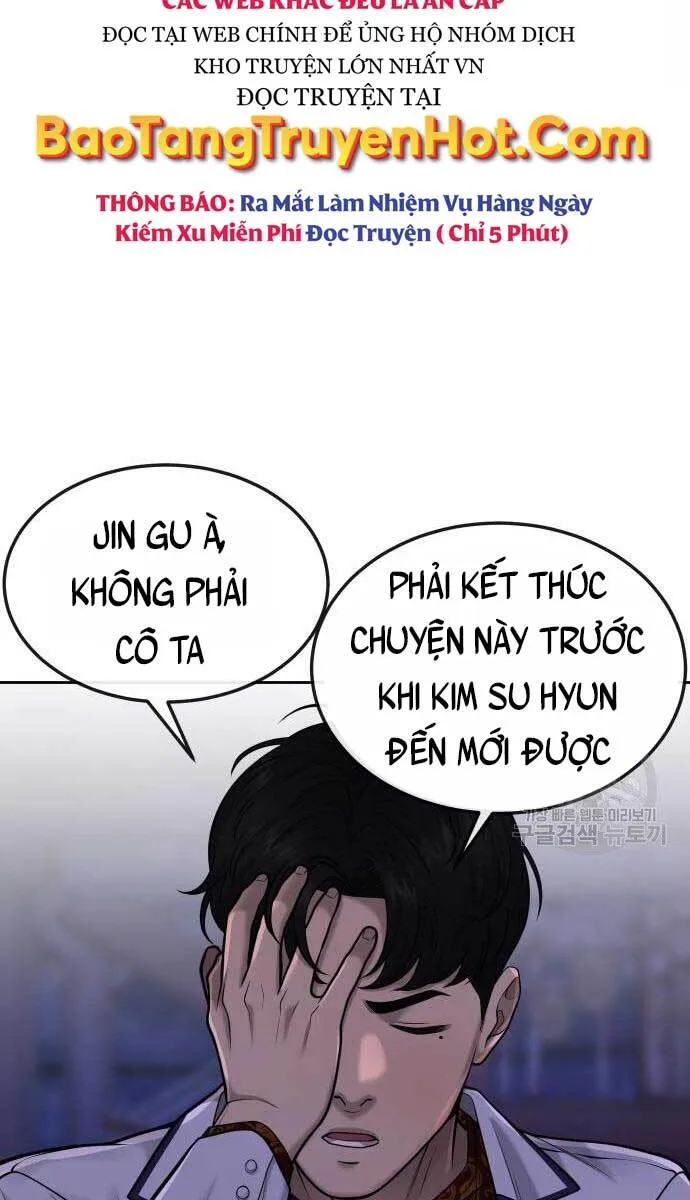 Trang 74