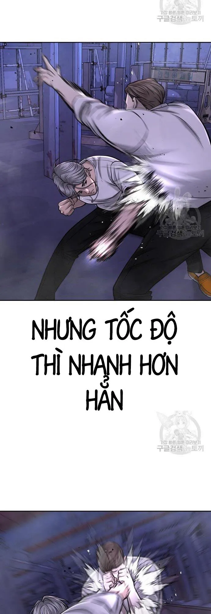 Trang 54