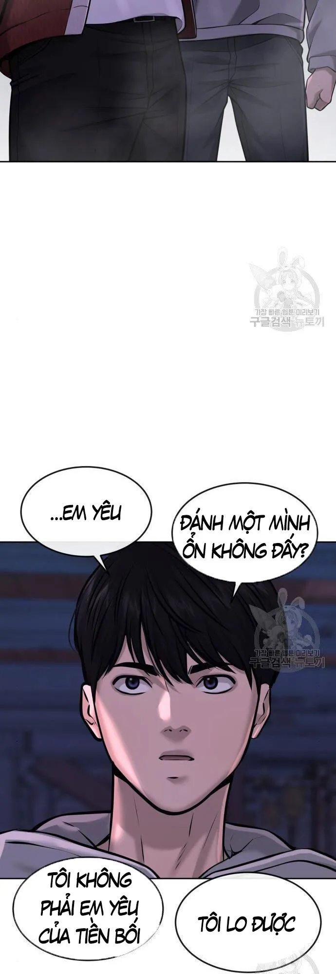 Trang 77