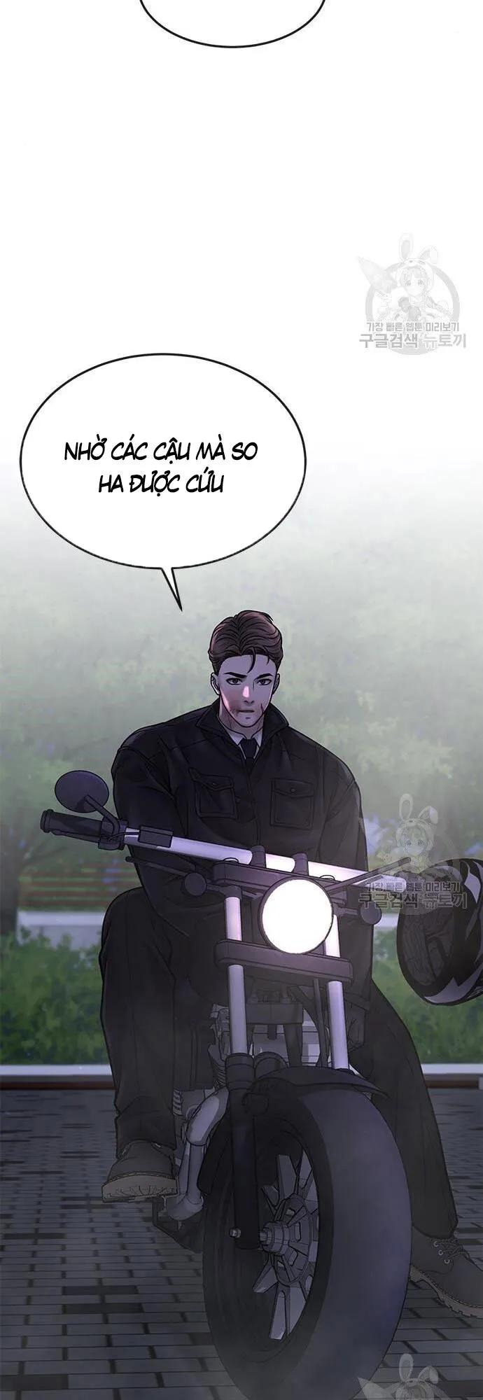 Trang 66
