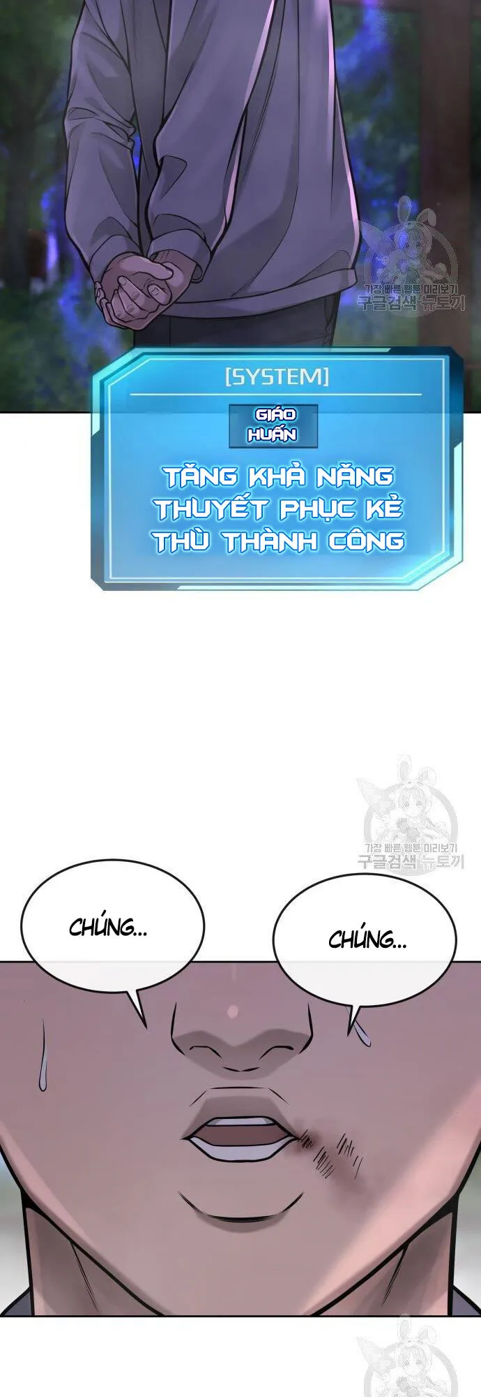 Trang 79