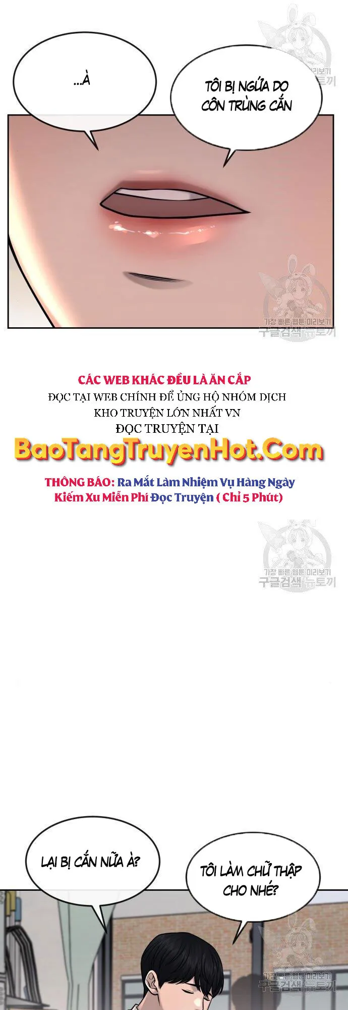 Trang 90