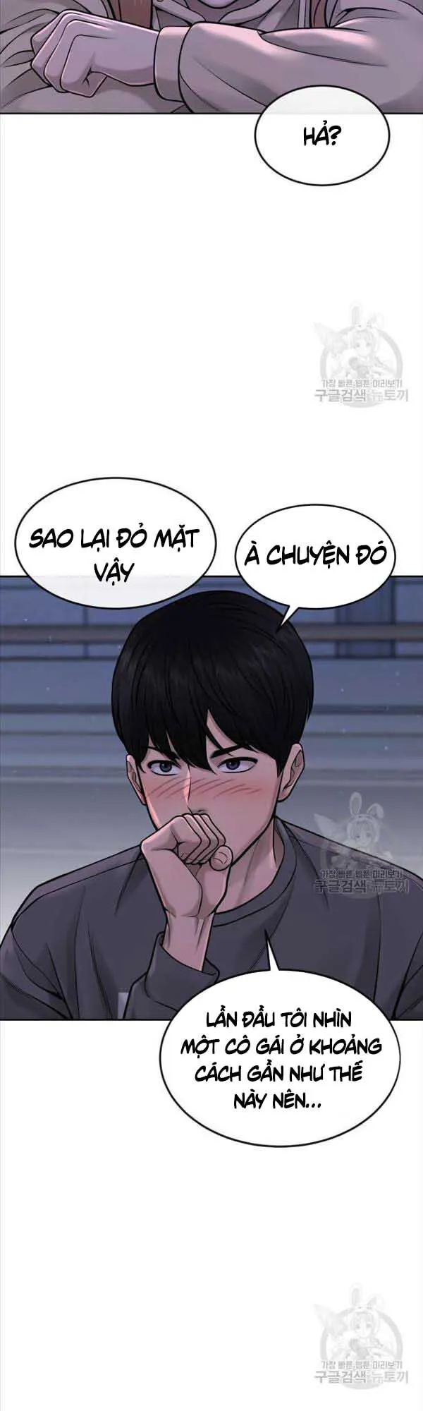 Trang 33