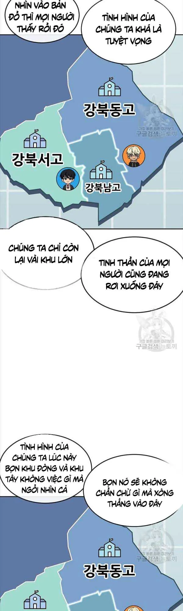 Trang 49