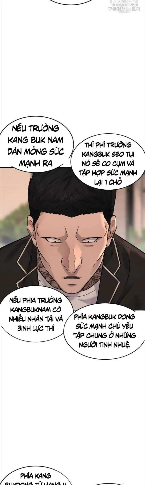 Trang 64