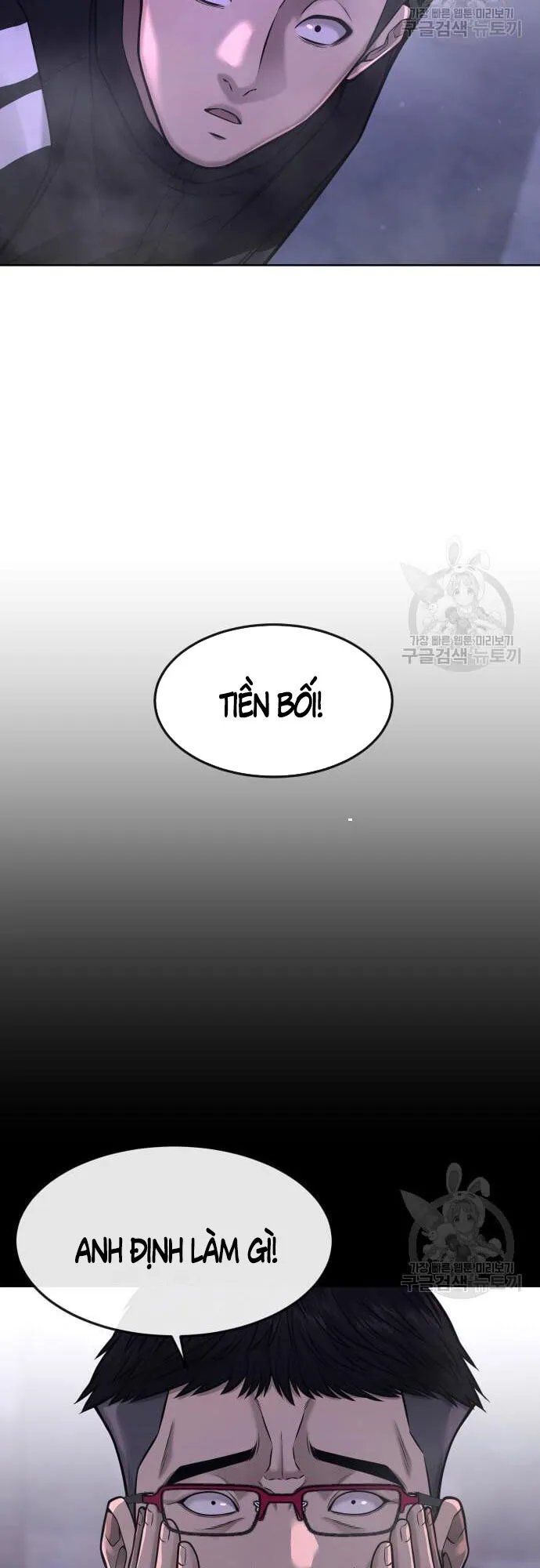 Trang 68