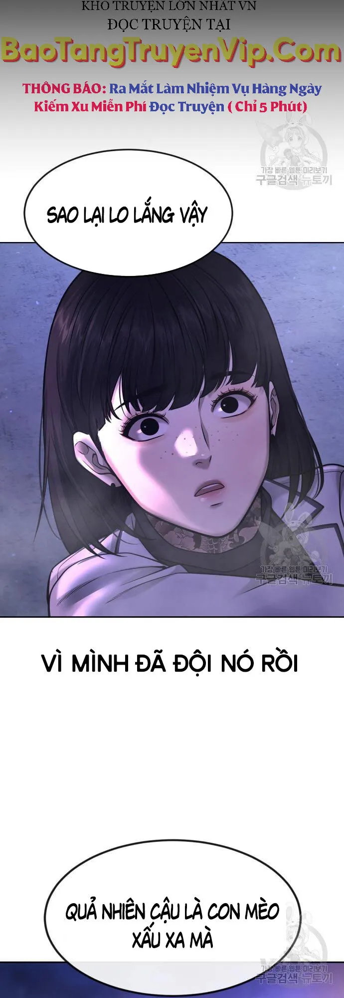 Trang 71