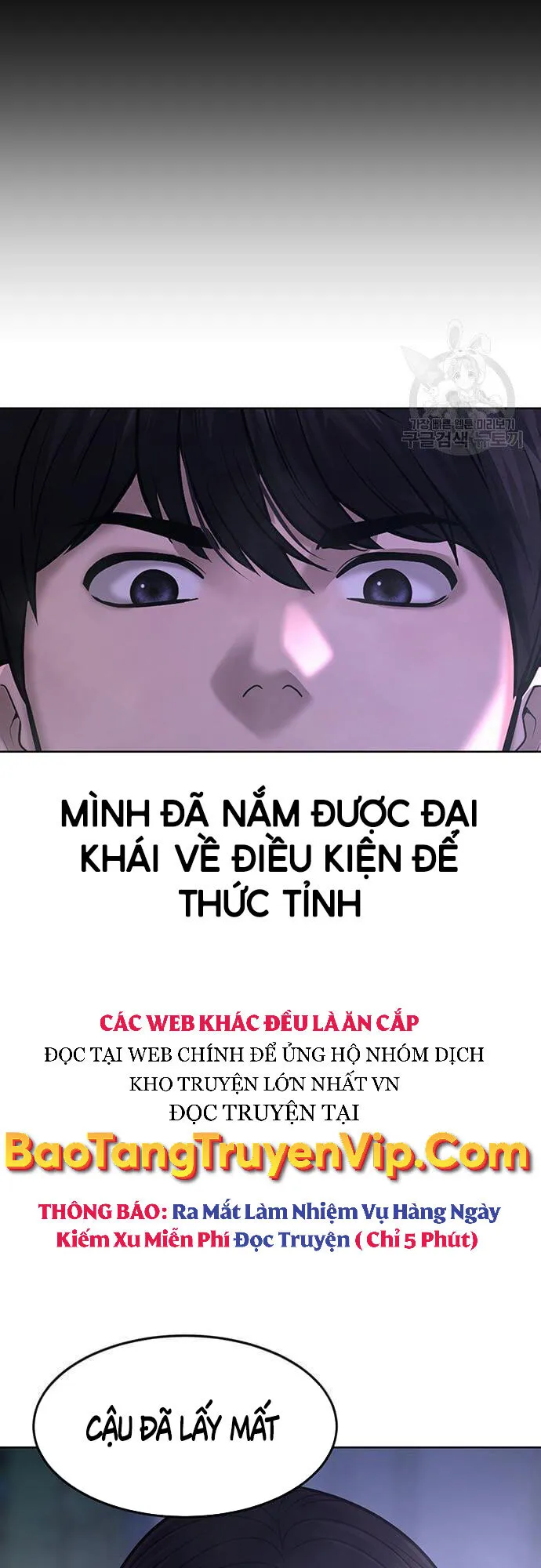 Trang 81