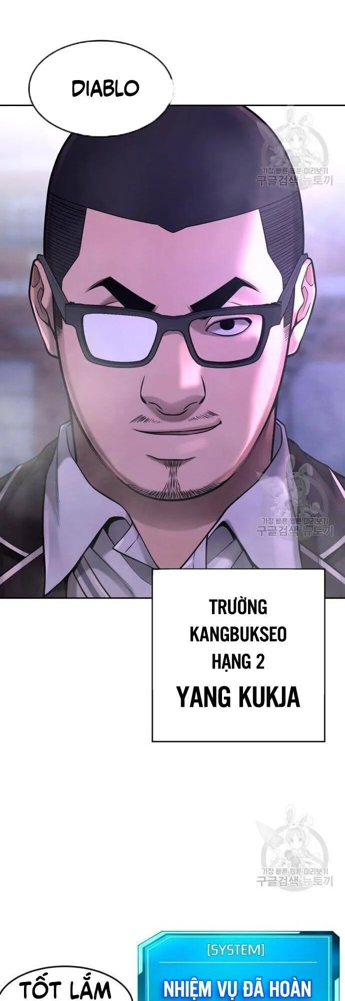 Trang 74