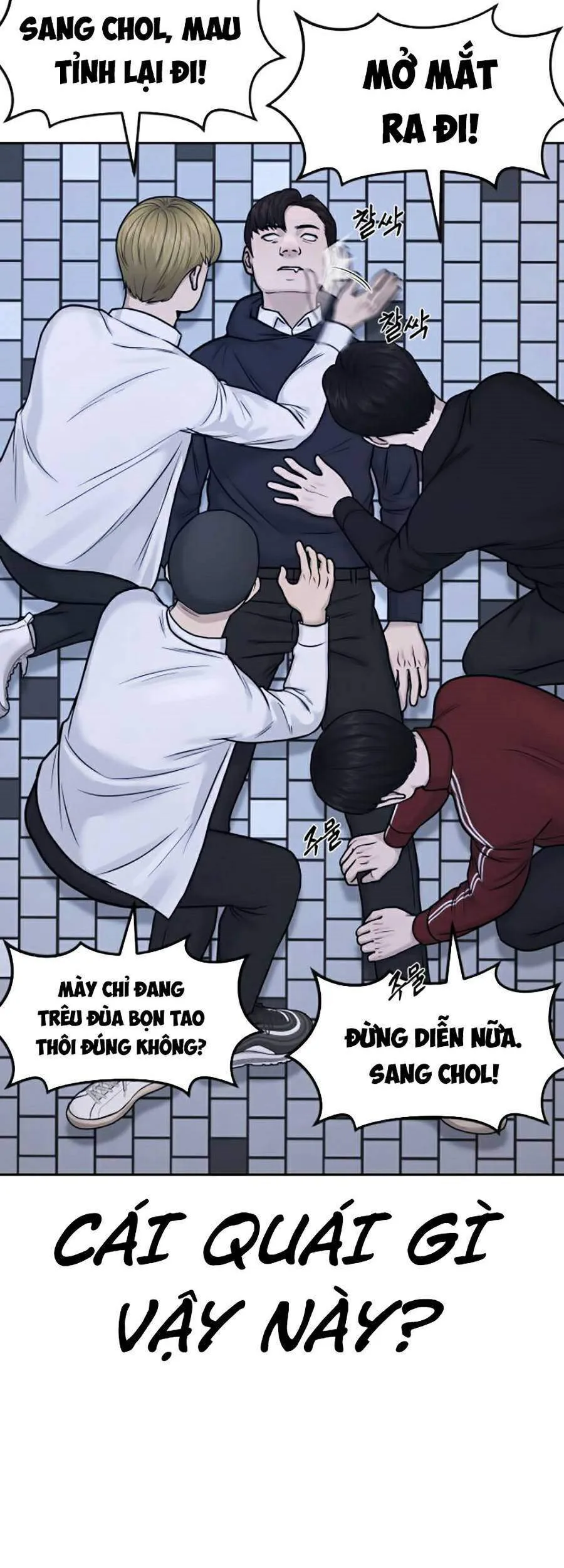 Trang 18