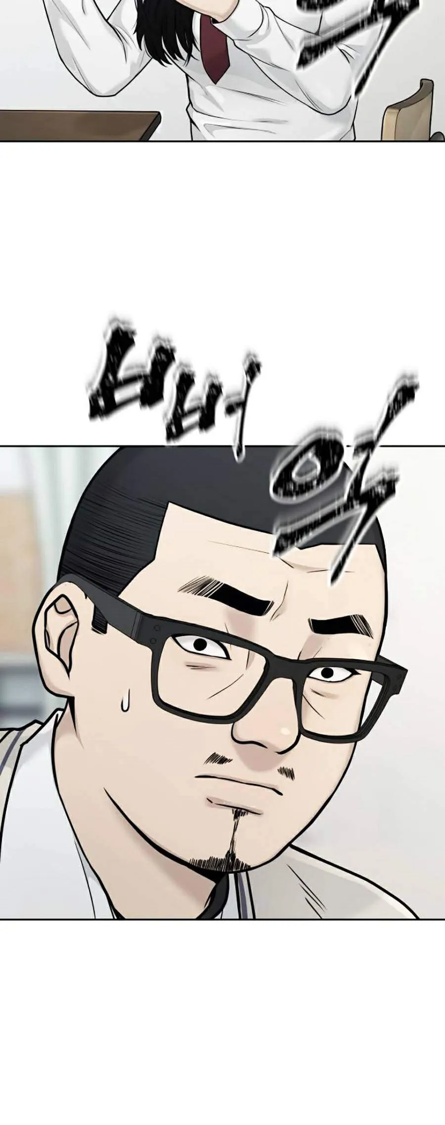 Trang 99