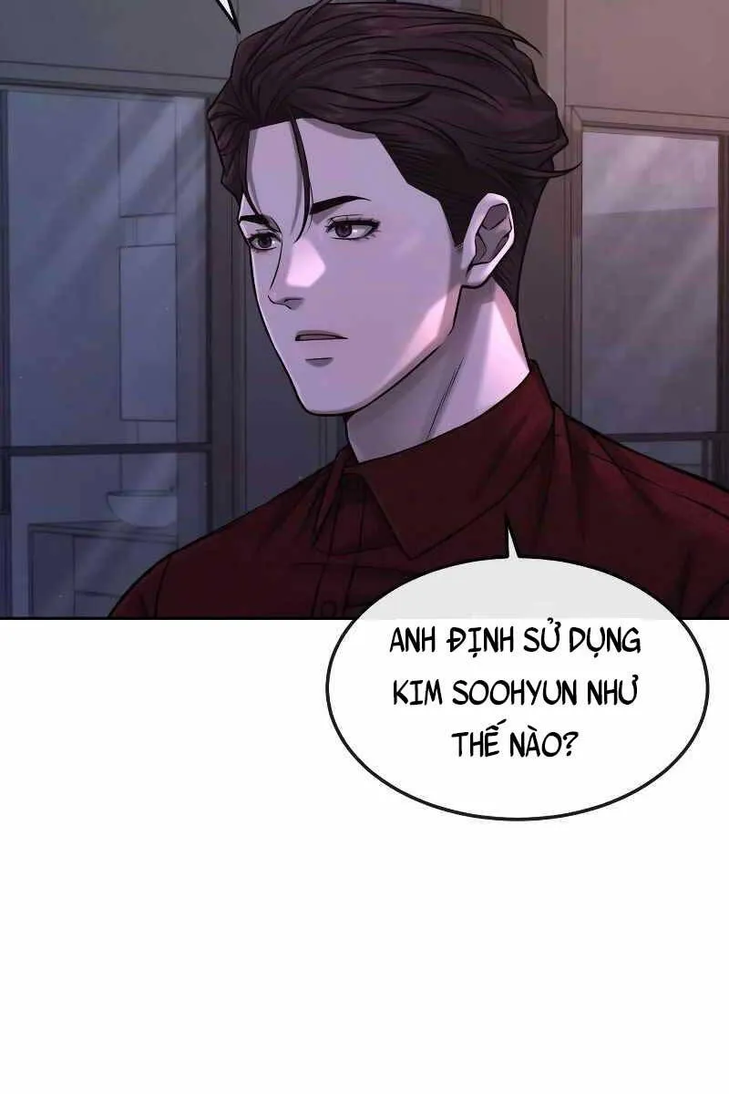 Trang 73