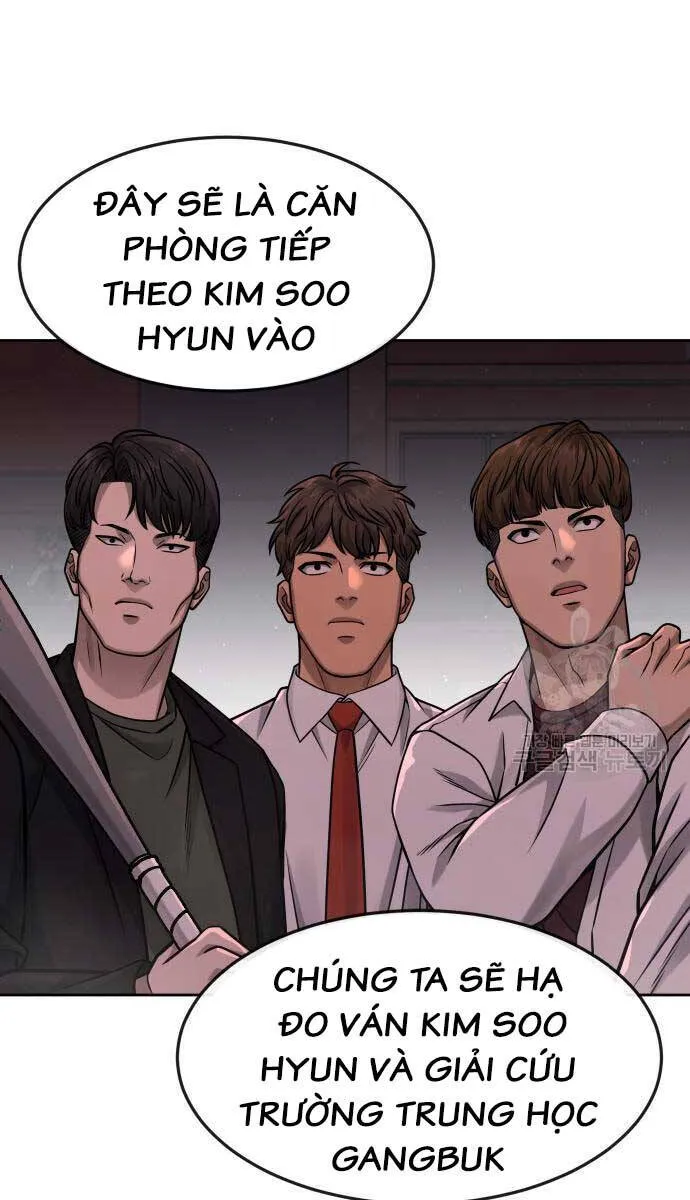 Trang 73
