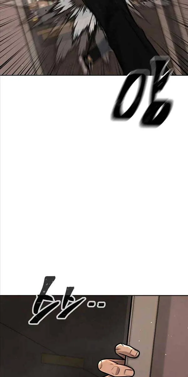 Trang 104