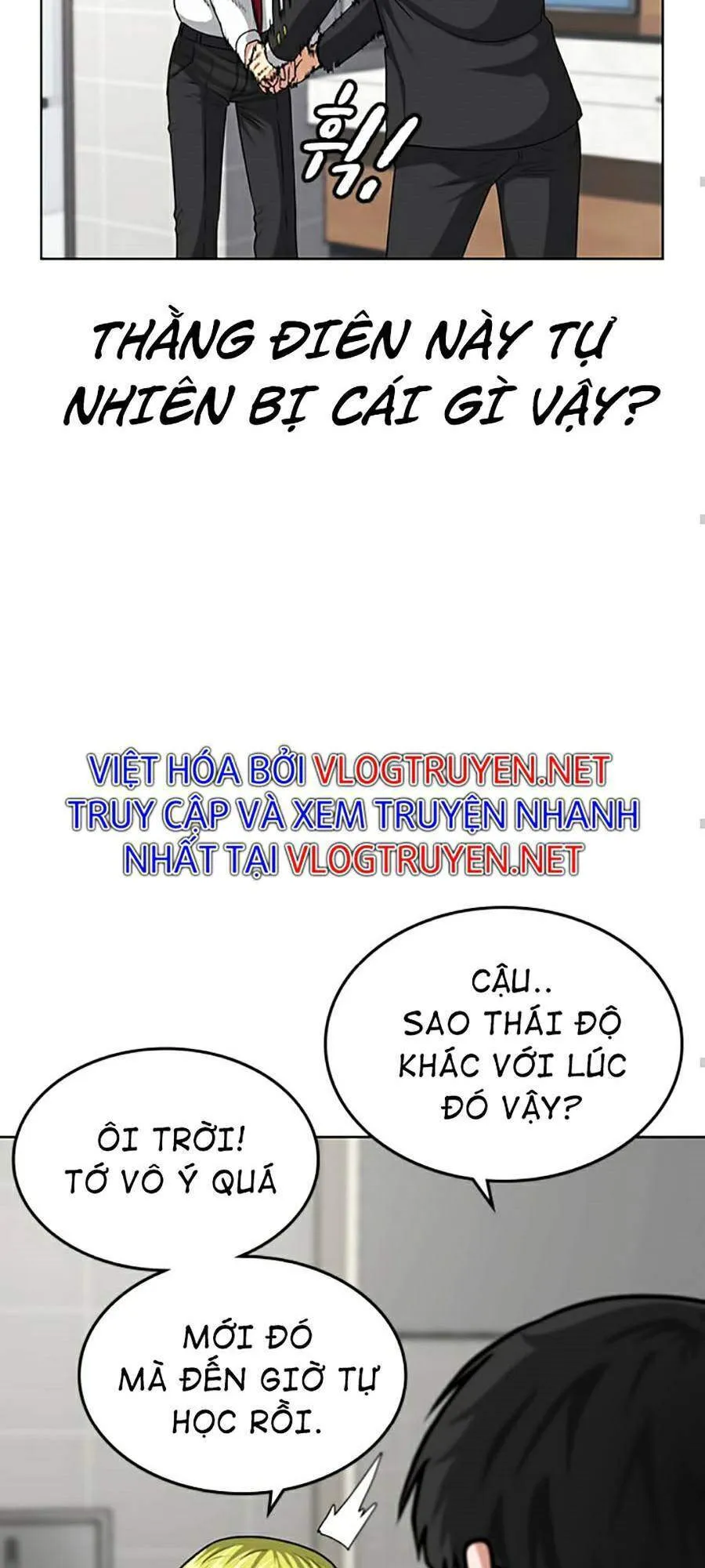 Trang 70