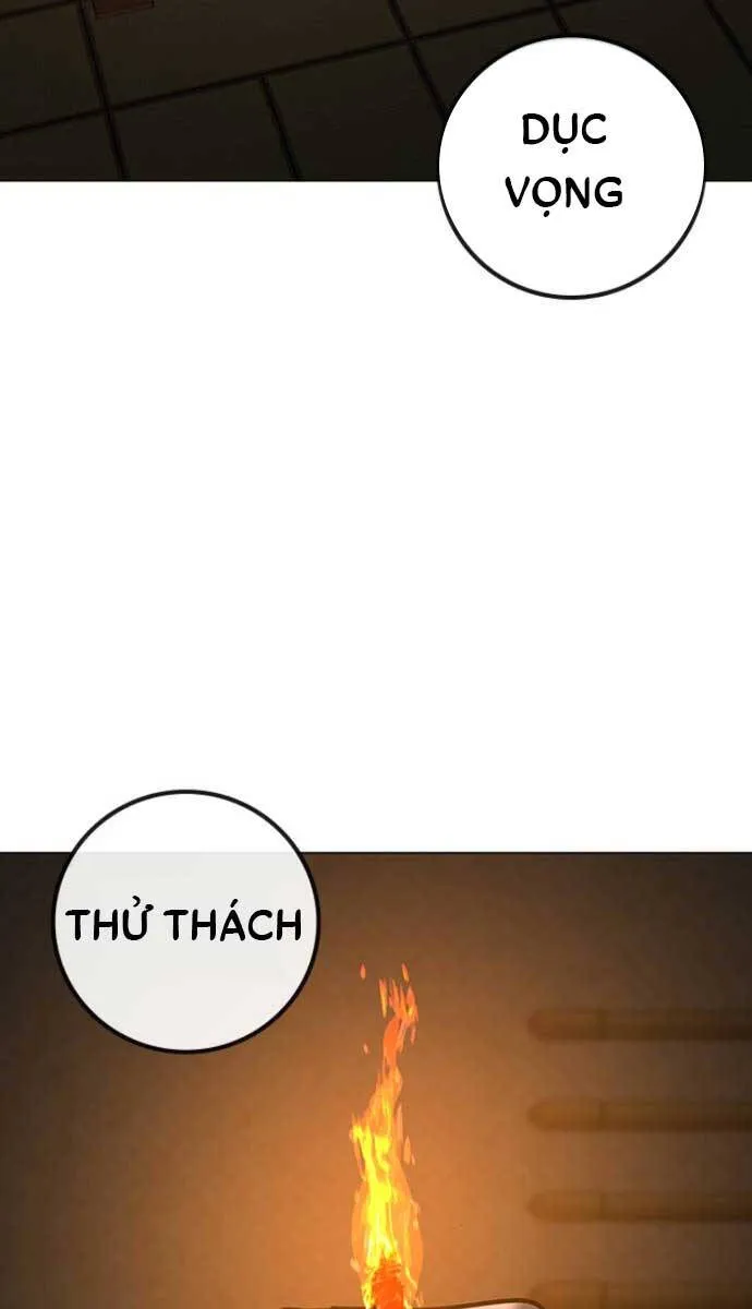Trang 112