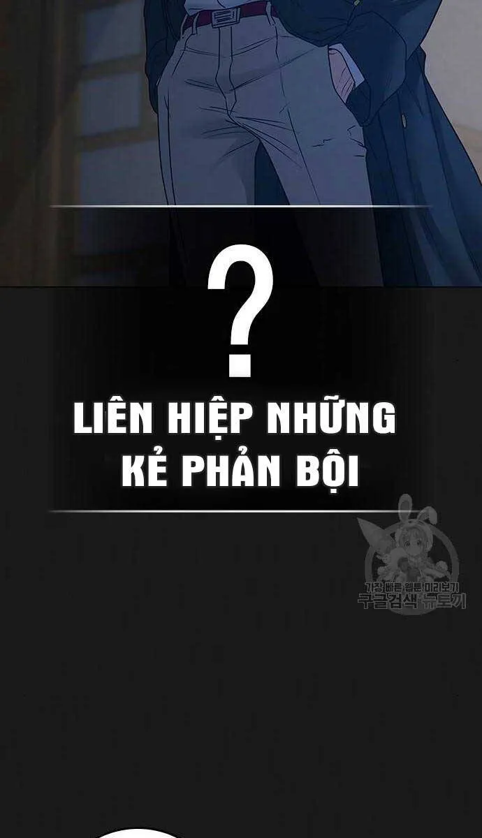 Trang 88