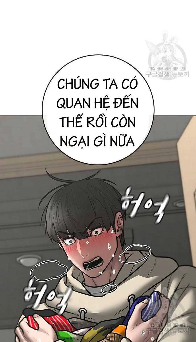 Trang 64