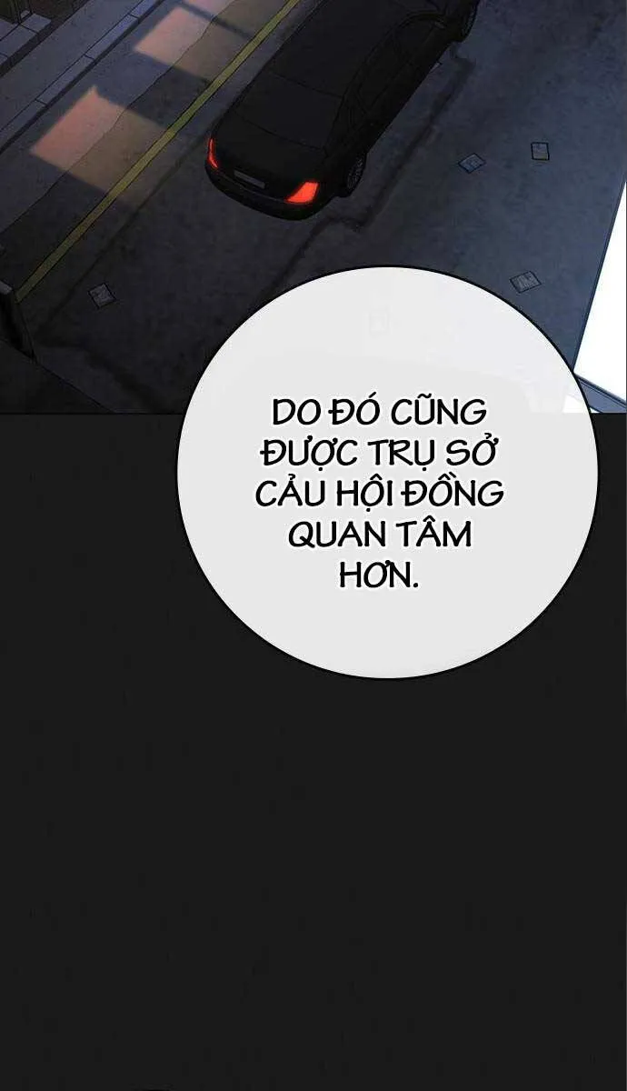 Trang 89