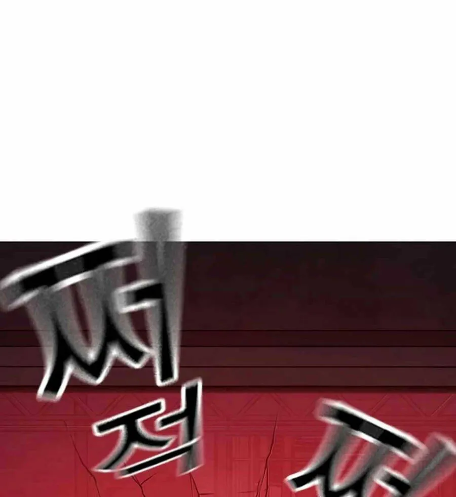Trang 79