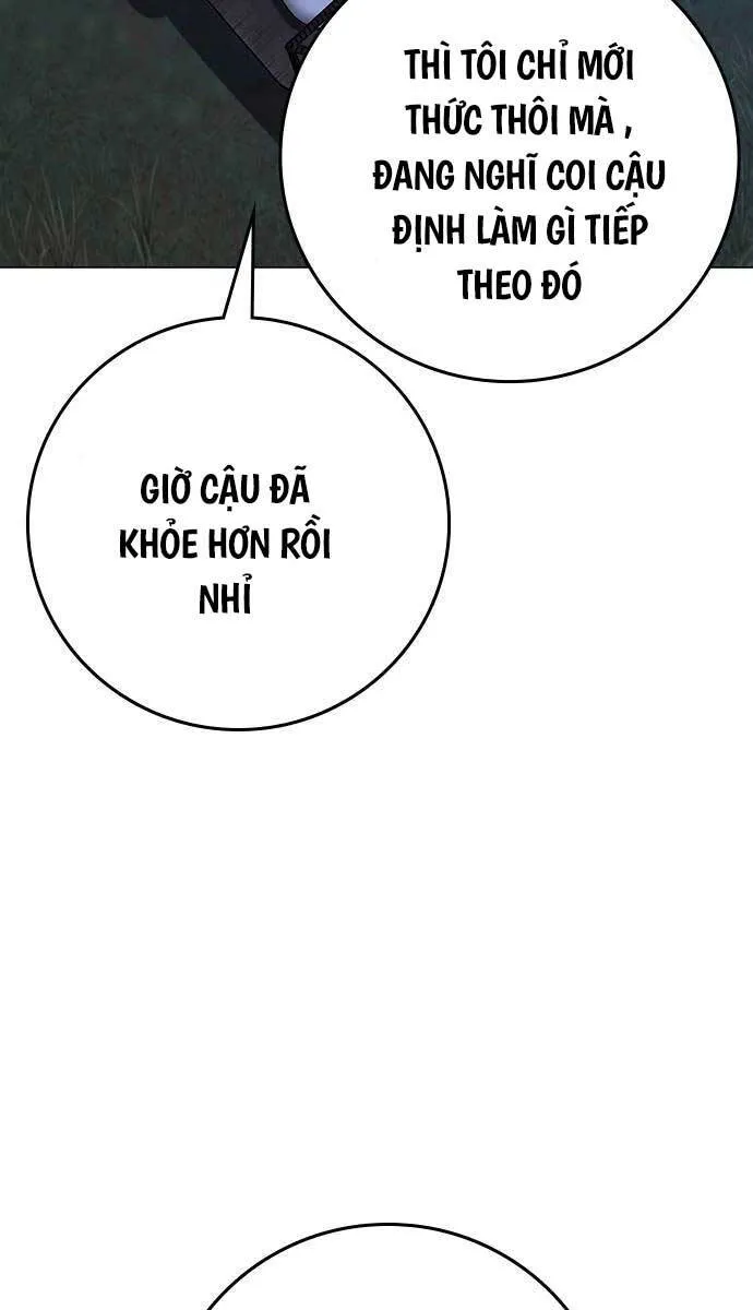 Trang 108