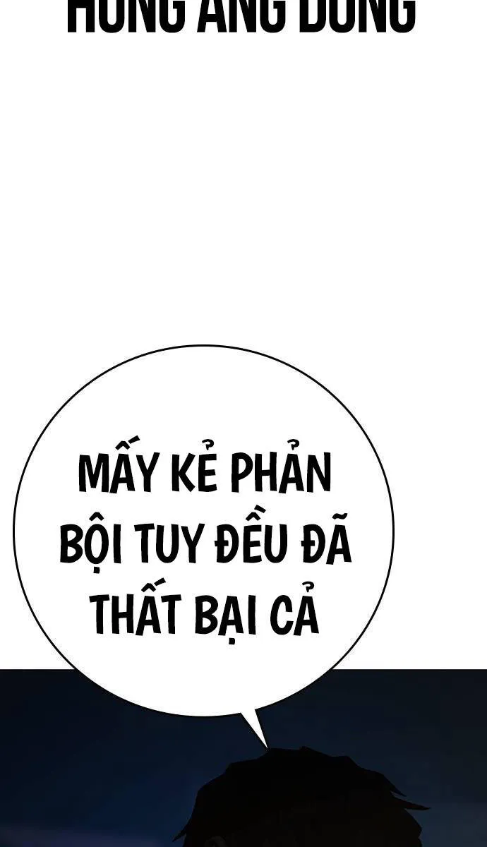 Trang 116