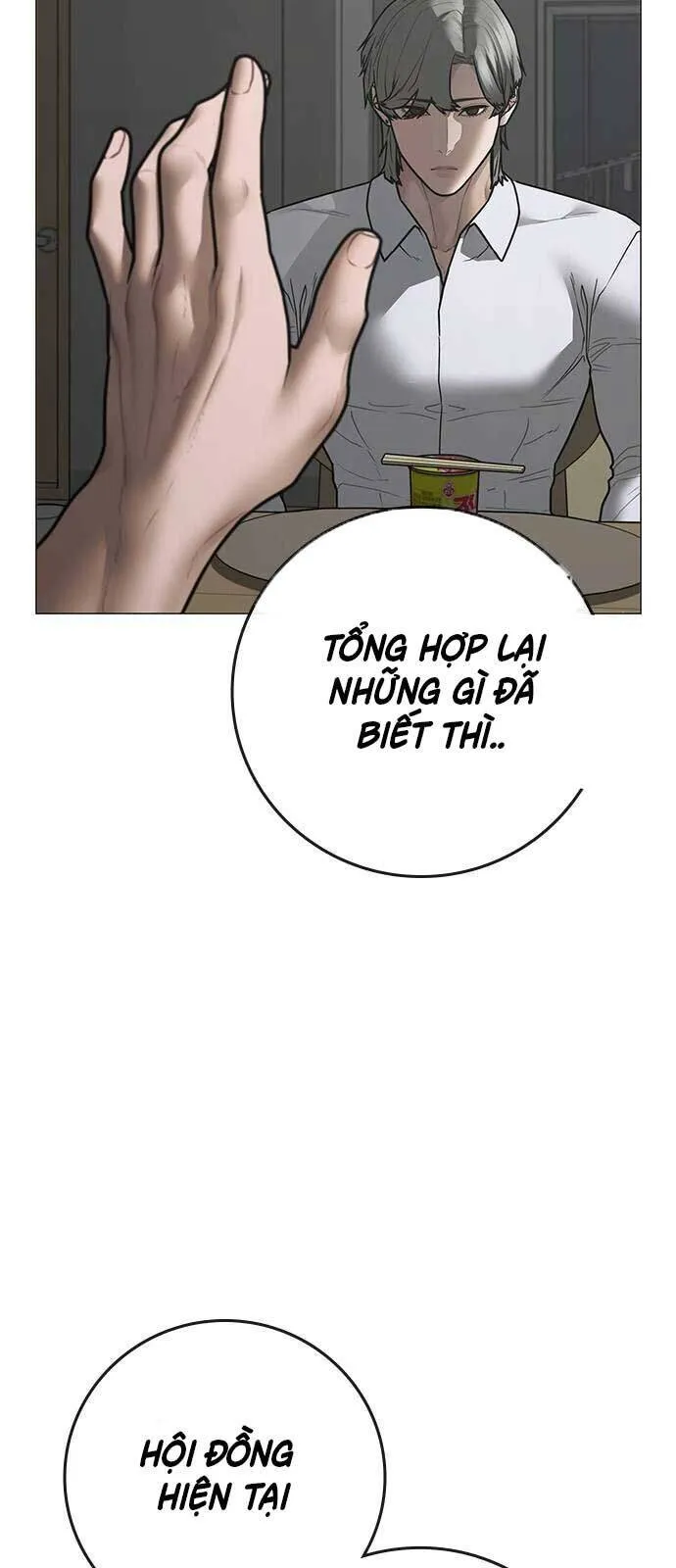 Trang 72
