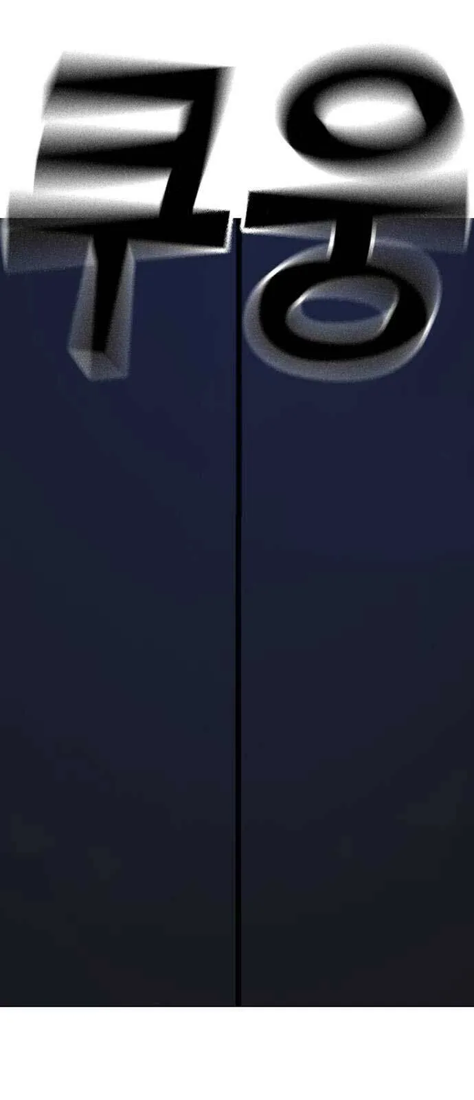 Trang 105