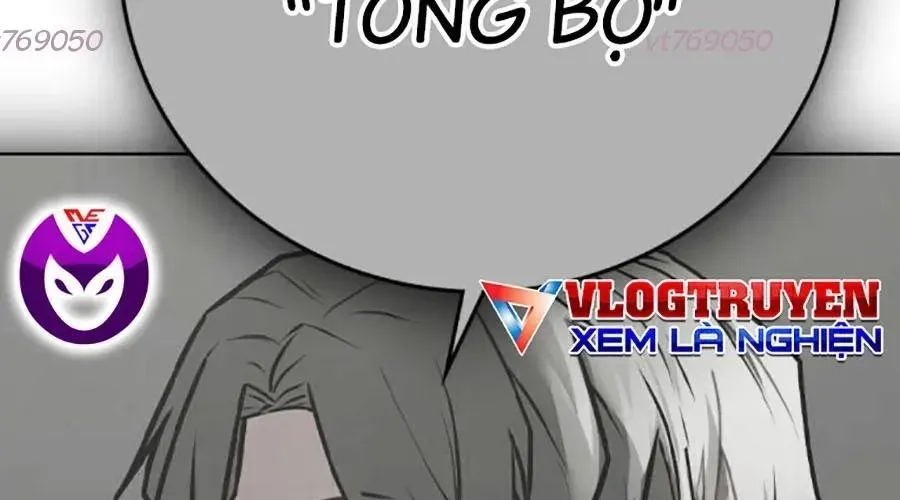 Trang 265