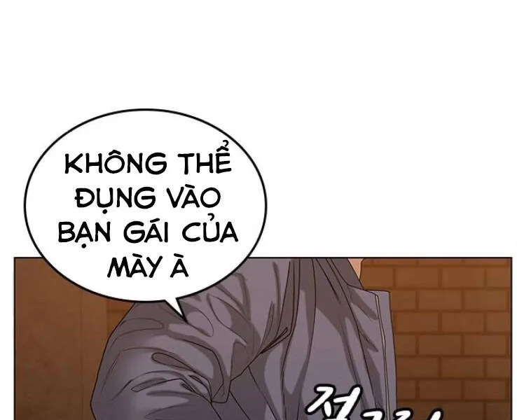 Trang 237