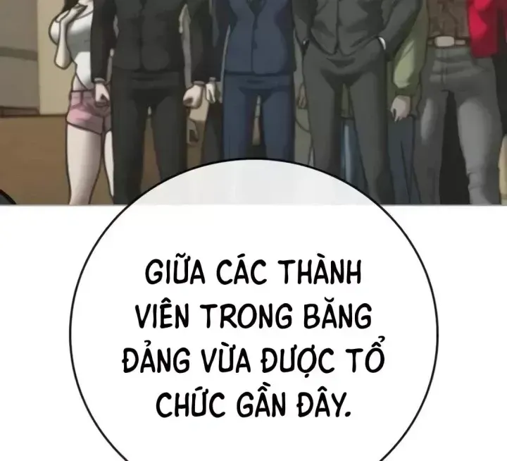 Trang 125