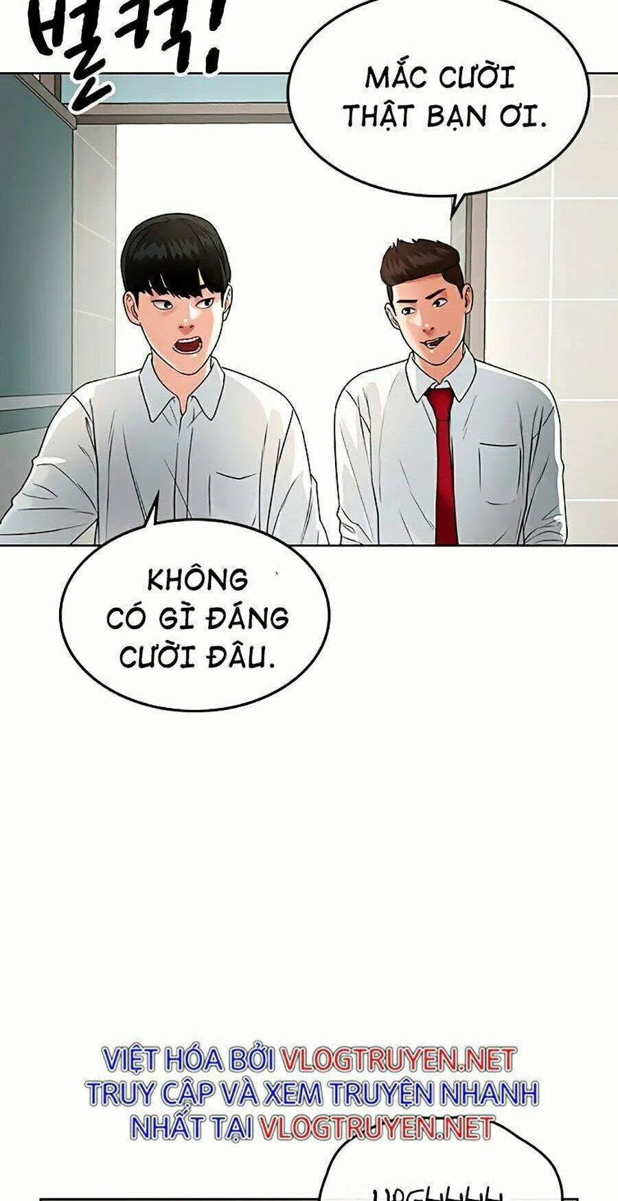 Trang 112