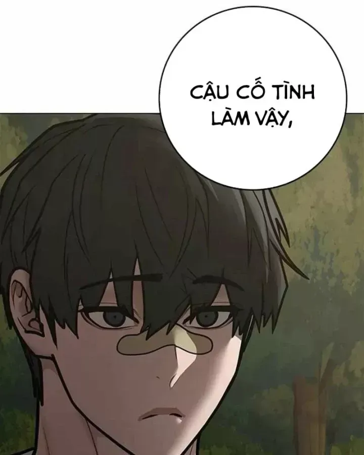 Trang 211