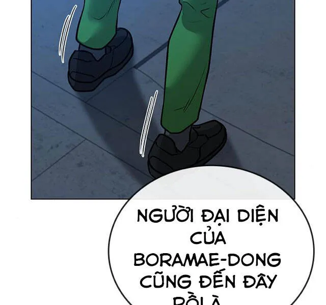 Trang 77