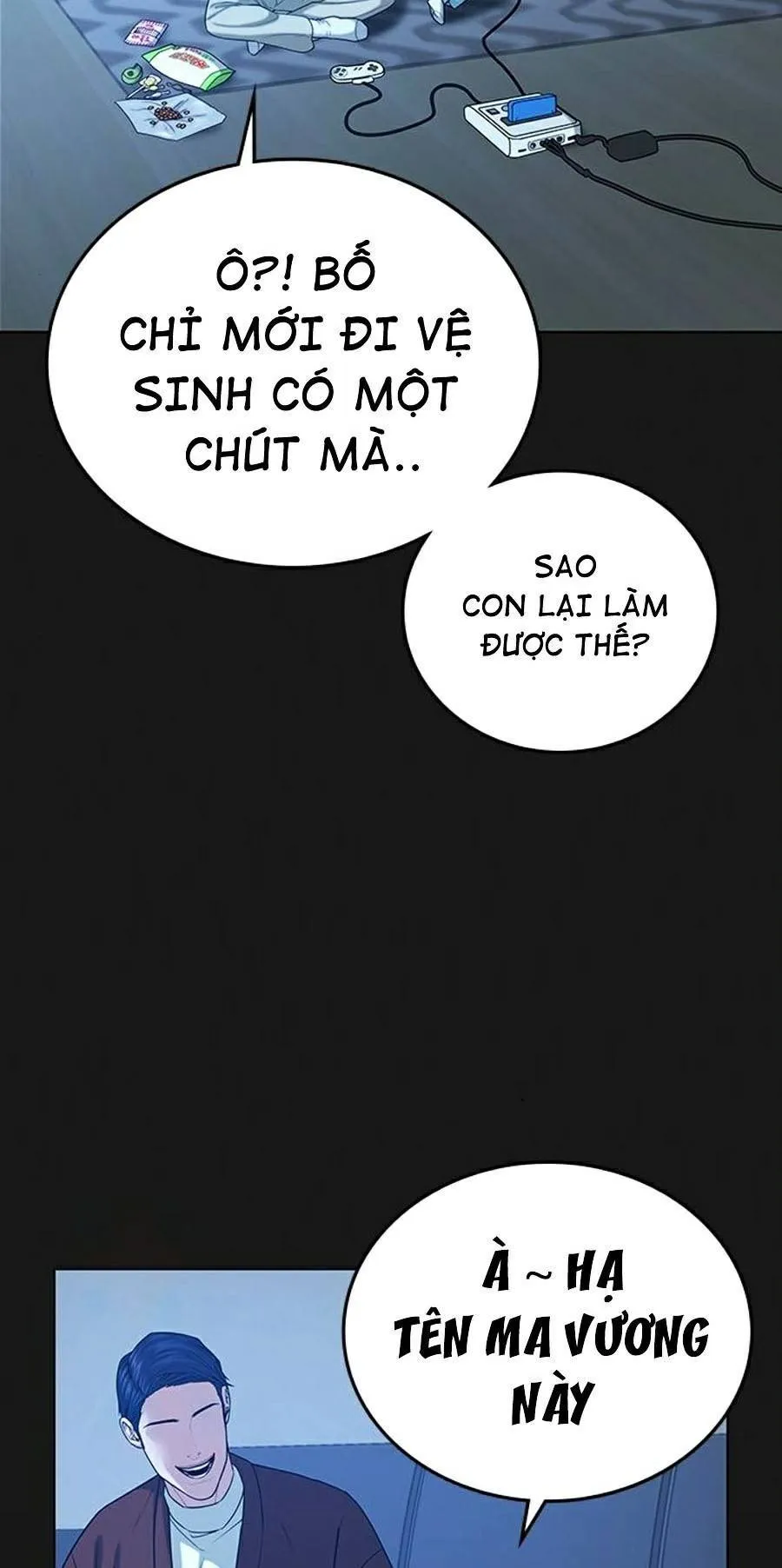 Trang 87