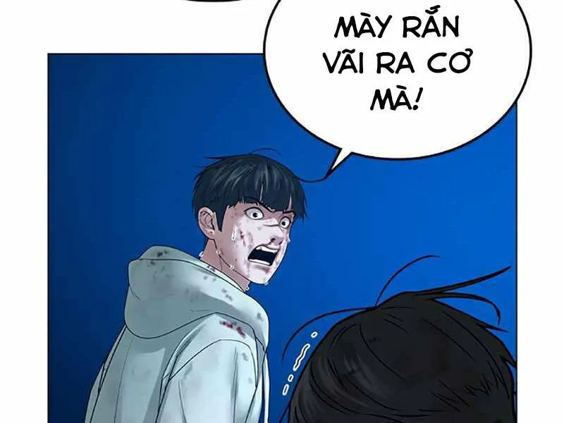 Trang 75