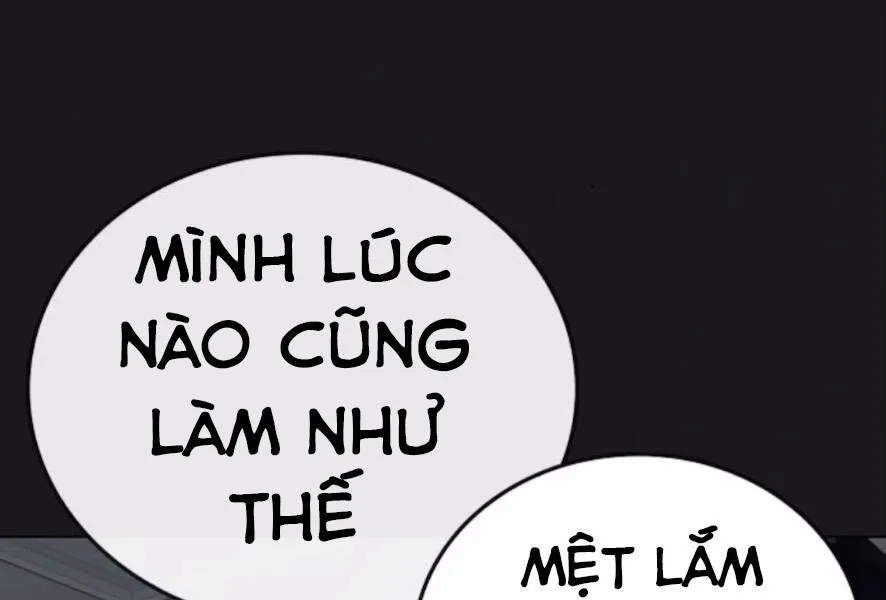 Trang 233