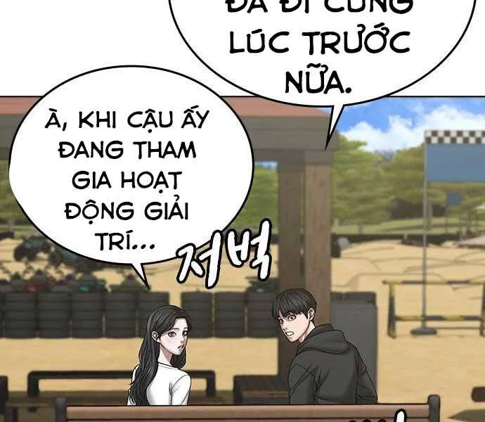 Trang 76