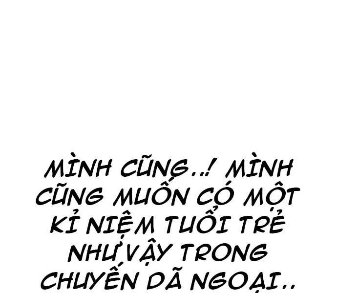 Trang 225