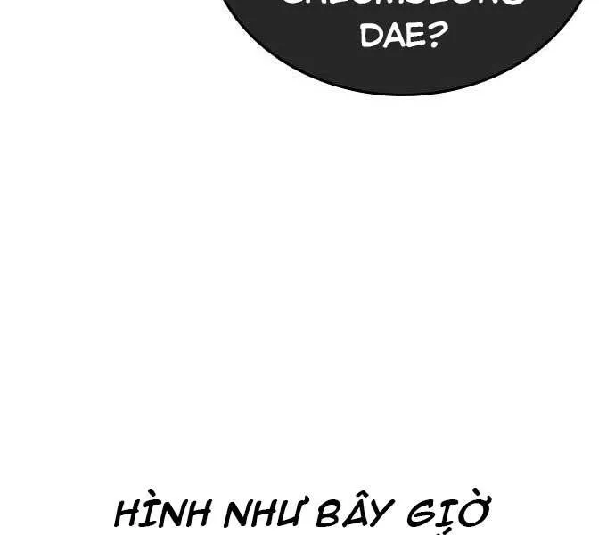 Trang 237