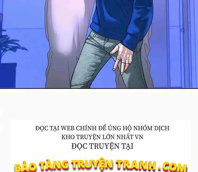Trang 251